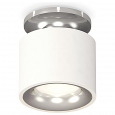 Накладной светильник ambrella light xs xs7510081